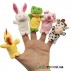 Набор игрушек на пальцы «Веселые пушистики» Baby Team 8710
